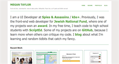 Desktop Screenshot of megantaylor.org